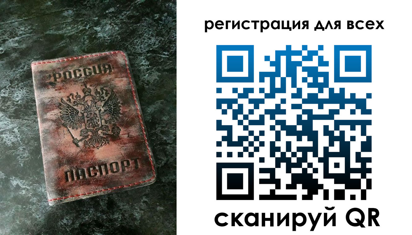 пропишу в квартире в Ревде